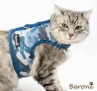 tuig kat vest blauw